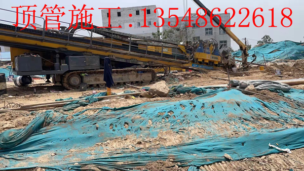 索須河820米Ф630mm 天然氣拉管工程
