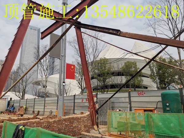 梅溪湖大橋Ф1200 mm污水頂管工程
