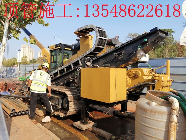 長(zhǎng)沙湘江新區(qū)電力頂管施工