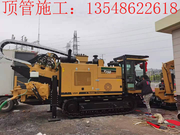 湖南拉管施工案例