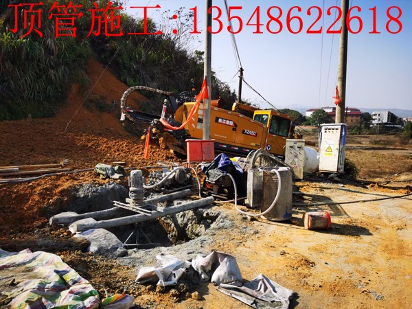 常寧頂管施工