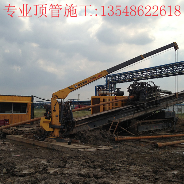 衡陽(yáng)頂管水庫(kù)Ф500mm PE管道施工