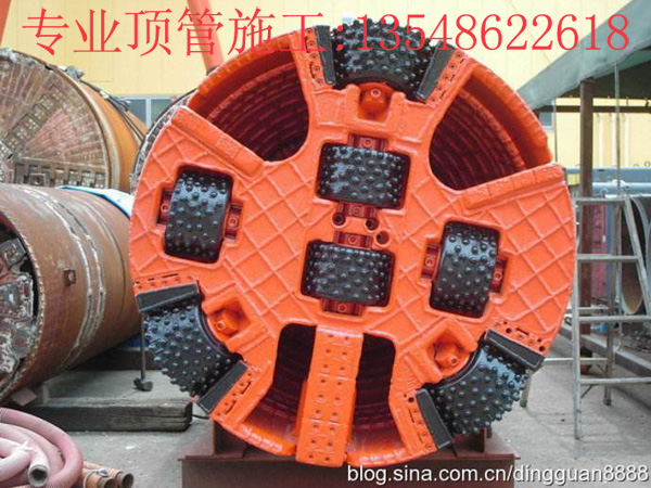 頂管掘進(jìn)機(jī)的用途介紹